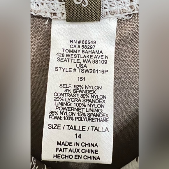 Tommy Bahama -Brown and White One Piece Swimdress - Picture 4 of 9